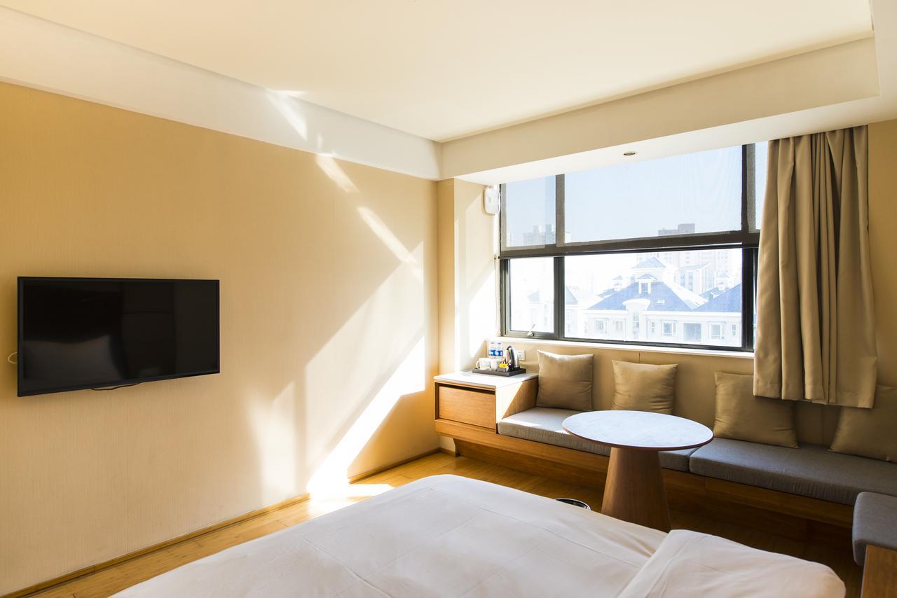 Ji Hotel Shanghai Jiangqiao Wanda Plaza Екстериор снимка
