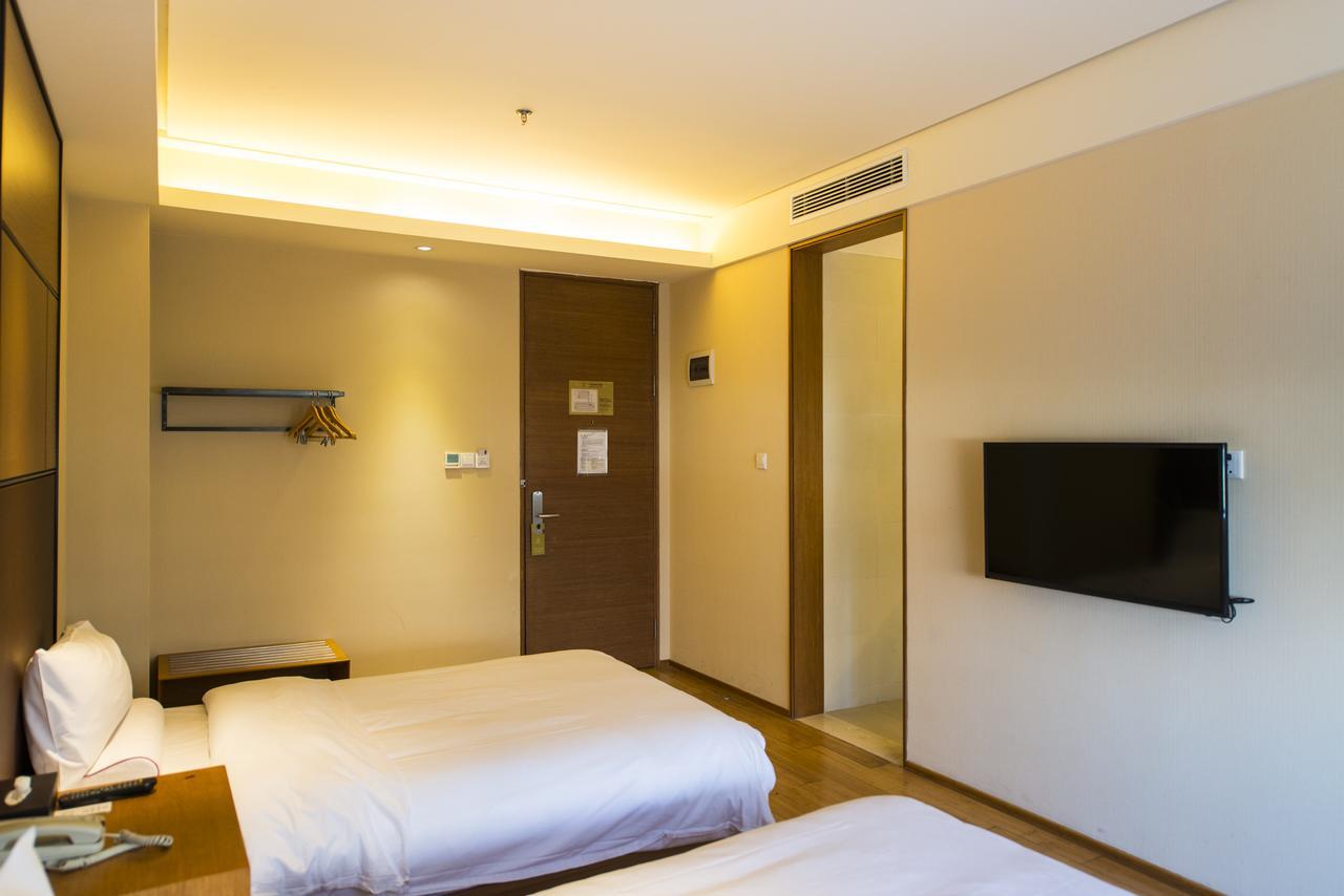Ji Hotel Shanghai Jiangqiao Wanda Plaza Екстериор снимка