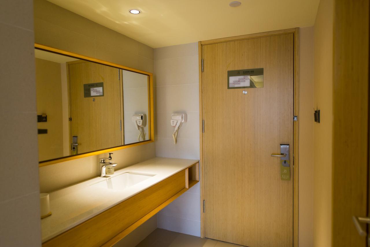 Ji Hotel Shanghai Jiangqiao Wanda Plaza Екстериор снимка