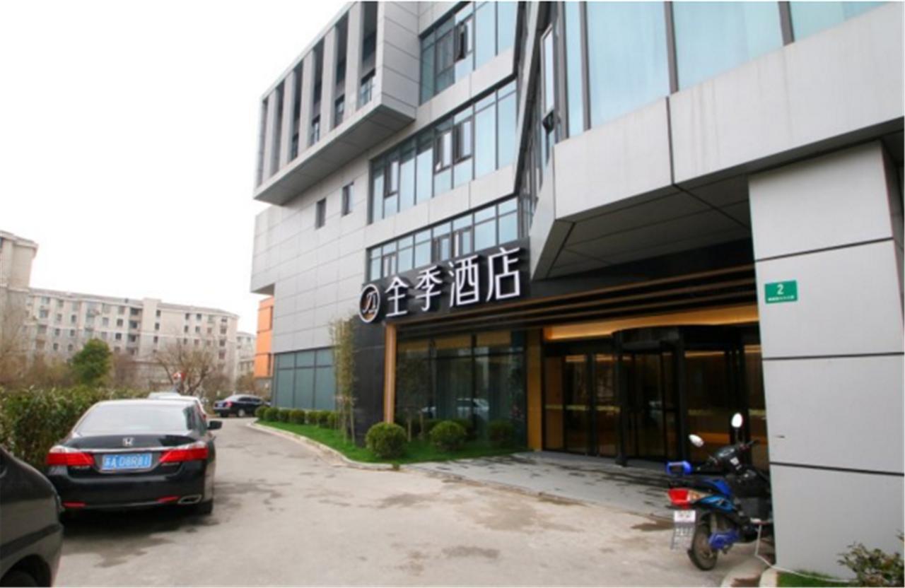 Ji Hotel Shanghai Jiangqiao Wanda Plaza Екстериор снимка